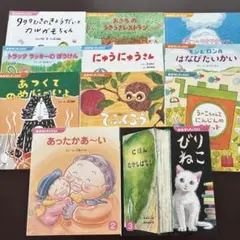 Ｒ様専用　年少向け　絵本コレクション 11冊セット