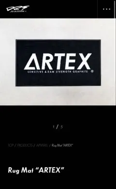 2026年最新】Drt artexの人気アイテム - メルカリ