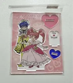 ふしぎ星のふたご姫 ファイン レイン シェイド ブライト アクリル