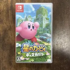 星のカービィ ディスカバリー