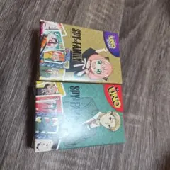 マック　UNO SPYFAMILY 2個セット