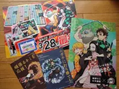 鬼滅の刃　ファイル　はがき　クリアファイル　非売品　進研ゼミ　チャレンジ　セット