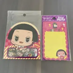 Item thumbnail for item ca542359-1fb1-4f42-bd86-c196f9b67201