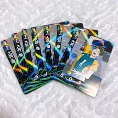 ハイキュー　バボカ　大将優