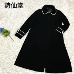 こじゅ36様専用^ ^