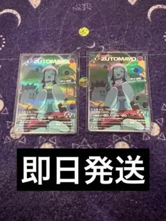 2026年最新】ニラちゃん カードの人気アイテム - メルカリ