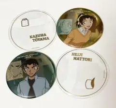 名探偵コナン コレクタブル缶バッジ　服部平次 遠山和葉 USJ 2025