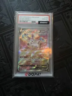 PSA10 ニンフィアV SR 083/069 イーブイヒーローズ - メルカリ