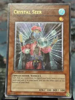 遊戯王 英語 水晶の占い師 1st レリーフ 遊戯王 水晶の占い師 英語 1st レリーフ TAEV-EN031 - メルカリ