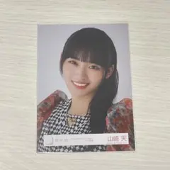 2025年最新】山﨑天 生写真 4thの人気アイテム - メルカリ