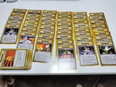 旧裏　ポケモンカード トレーナーカードセット　122枚