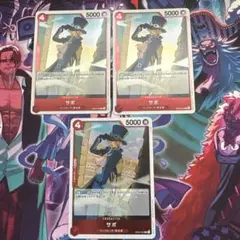 ワンピースカード サボ R EB02-002