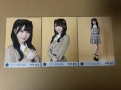 ≒JOY 市原愛弓 生写真 コンプ 電話番号教えて！ - メルカリ