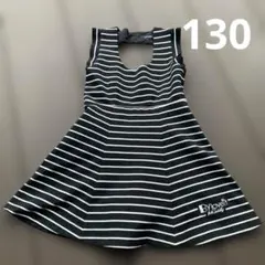 ワンピース　130