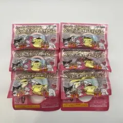 サンリオ　ペットボトルホルダー6個