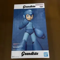 カプコン限定】ロックマン Grandista メタリックカラーver. - メルカリ