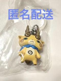 Rei様 リクエスト 2点 まとめ商品