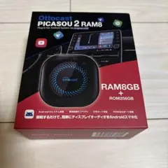 2026年最新】Ottocast picasou2 ram8の人気アイテム - メルカリ