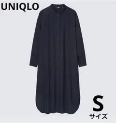 UNIQLO コットンギャザーロングシャツワンピース　ネイビー　Sサイズ