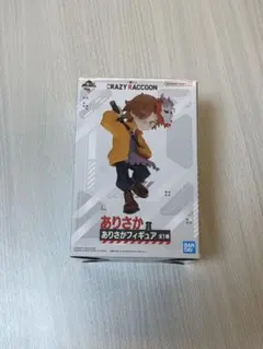 CRAZYRACCOON CR ありさか フィギュア アクスタ ファイル - メルカリ