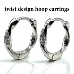 ピアス メンズ シルバー925 フープピアス 新品 人気 未使用【PN2715】