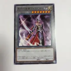 2026年最新】トークン 遊戯王 カイエンの人気アイテム - メルカリ