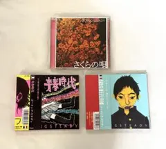 2026年最新】GOING steadyの人気アイテム - メルカリ