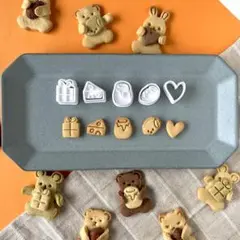 りんご♡様専用ページ