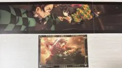 鬼滅の刃　SCREEN X、ULTRA 4DX上映限定入場者特典　義勇
