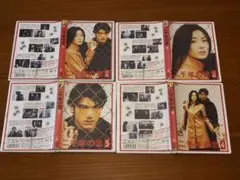 二千年の恋 DVD 全4巻セット　1巻〜4巻 2026年最新】二千年の恋(4) [DVD]の人気アイテム - メルカリ