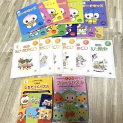 七田式ピーチキッズCD付き1年フルセットおまけなど