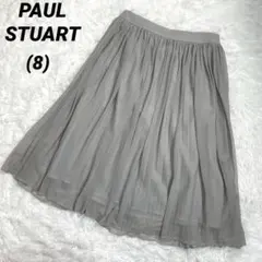 ポールスチュアート スカート