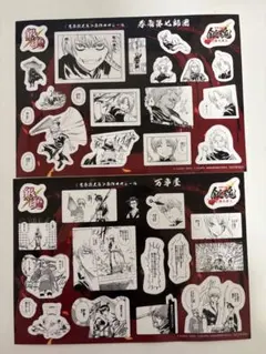 銀魂 キャラクターシール 2枚セット