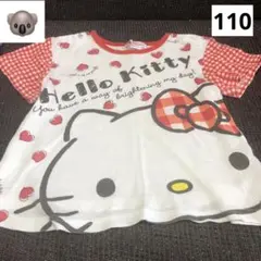 ハローキティ パジャマ
