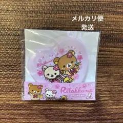 リラックマ 女子高生　JK コーム付　ミラー　１点