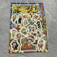 鬼滅の刃 フレークシール 猗窩座 童磨 継国 不死川実弥 冨岡義勇 ジャンプ付録