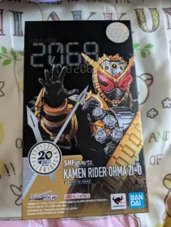 SHフィギュアーツ 仮面ライダーオーマジオウ