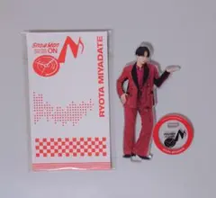 SnowMan 宮舘涼太 ON アクスタ