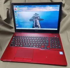 富士通/i7/SSD512GB/8GB/Office/赤