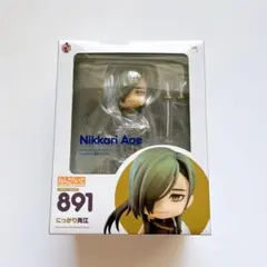 にっかり青江 / ねんどろいど / 刀剣乱舞