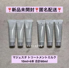 Item thumbnail for item 6f8f20cb-1342-414d-b23c-cd49ef37895e