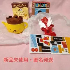 ハッピーセットポムポムプリン ティーポット こものいれ&しんちゃんカンタム・ロボ