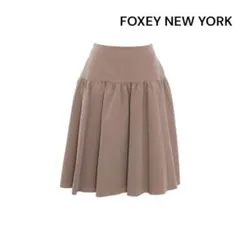 【新品未使用】FOXEY NEW YORK フレア タック スカート 38