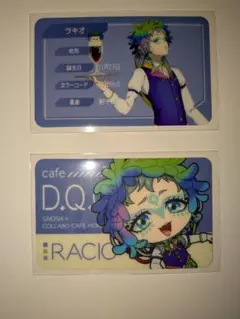 2026年最新】グノーシア カフェの人気アイテム - メルカリ