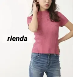 rienda ピンク 半袖　リブニット ボトルネック　フリーサイズ