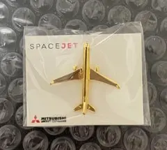 MITSUBISHI SPACEJET ピンバッジ ゴールド