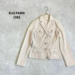 Item thumbnail for item fdbeddb4-c581-48a6-8f8f-9407c2ed83b1