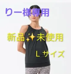 2026年最新】フロントギャザー sukalaの人気アイテム - メルカリ