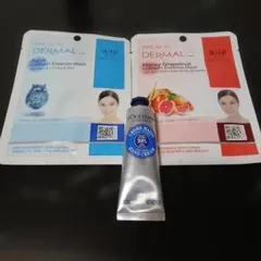 Aqua Collagen Essence Mask SH ハンドクリームbのサムネイル