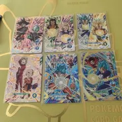 2026年最新】ドラゴンボールダイバーズまとめ売りの人気アイテム